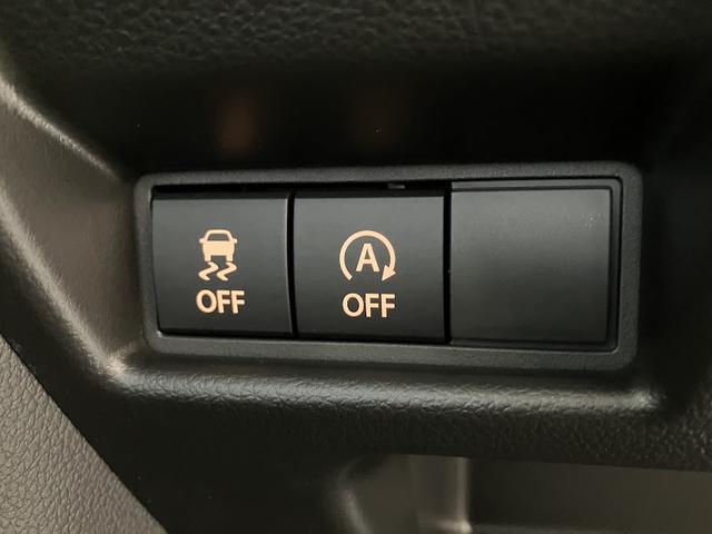 スペーシアカスタム ハイブリッドXS 全方位モニター付きディスプレイオーディオ 両側パワースライドドア フルセグTV シートヒーター アダプティブクルーズコントロール ステアリングヒーター マルチユースフラップ(22枚目)