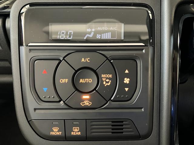 スペーシアカスタム ハイブリッドXS 全方位モニター付きディスプレイオーディオ 両側パワースライドドア フルセグTV シートヒーター アダプティブクルーズコントロール ステアリングヒーター マルチユースフラップ(24枚目)