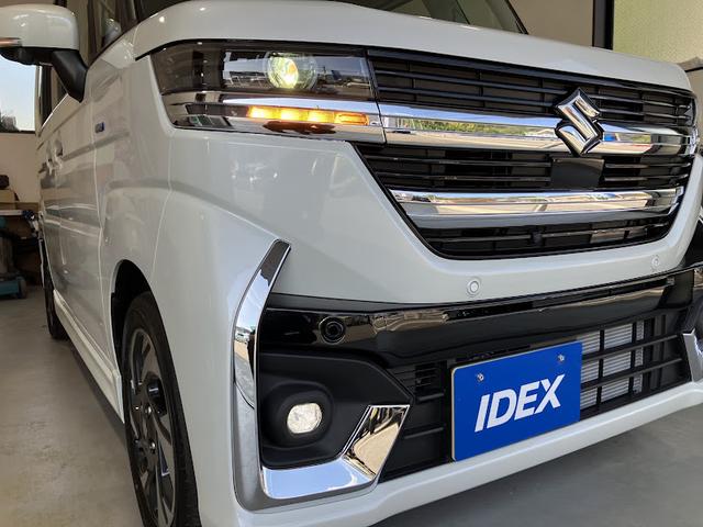 スペーシアカスタム ハイブリッドXS 全方位モニター付きディスプレイオーディオ 両側パワースライドドア フルセグTV シートヒーター アダプティブクルーズコントロール ステアリングヒーター マルチユースフラップ(33枚目)