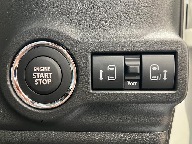 スペーシアカスタム ハイブリッドXS 全方位モニター付きディスプレイオーディオ 両側パワースライドドア フルセグTV アダプティブクルーズコントロール シートヒーター ステアリングヒーター マルチユースフラップ ヘッドアップディスプレイ(19枚目)