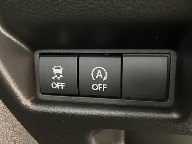 スペーシアカスタム ハイブリッドXS 全方位モニター付きディスプレイオーディオ 両側パワースライドドア フルセグTV アダプティブクルーズコントロール シートヒーター ステアリングヒーター マルチユースフラップ ヘッドアップディスプレイ(21枚目)