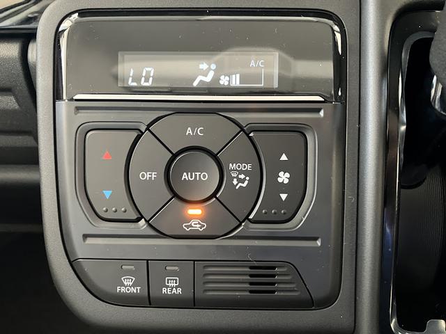 スペーシアカスタム ハイブリッドXS 全方位モニター付きディスプレイオーディオ 両側パワースライドドア フルセグTV アダプティブクルーズコントロール シートヒーター ステアリングヒーター マルチユースフラップ ヘッドアップディスプレイ(25枚目)