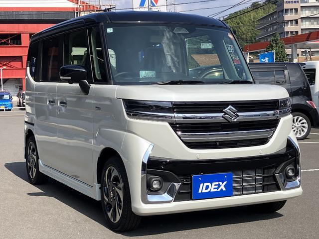 スペーシアカスタム ハイブリッドXS 全方位モニター付きディスプレイオーディオ 両側パワースライドドア フルセグTV シートヒーター アダプティブクルーズコントロール ステアリングヒーター マルチユースフラップ(7枚目)