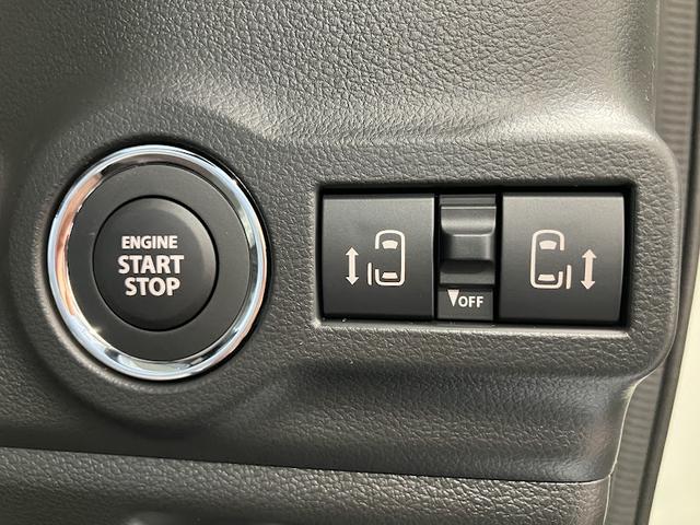 スペーシアカスタム ハイブリッドXS 全方位モニター付きディスプレイオーディオ 両側パワースライドドア フルセグTV シートヒーター アダプティブクルーズコントロール ステアリングヒーター マルチユースフラップ(19枚目)