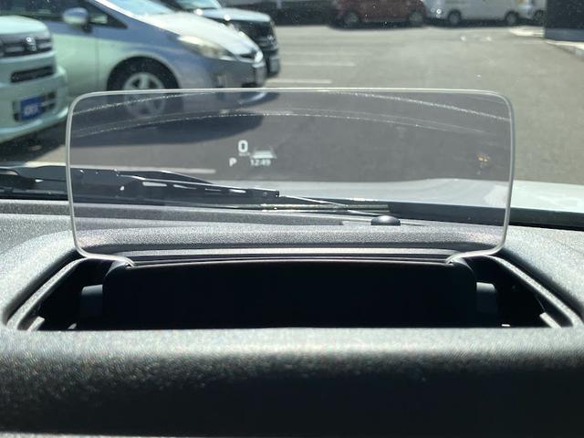 スペーシアカスタム ハイブリッドXS 全方位モニター付きディスプレイオーディオ 両側パワースライドドア フルセグTV シートヒーター アダプティブクルーズコントロール ステアリングヒーター マルチユースフラップ(21枚目)