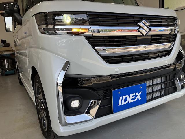 スペーシアカスタム ハイブリッドXS 全方位モニター付きディスプレイオーディオ 両側パワースライドドア フルセグTV シートヒーター アダプティブクルーズコントロール ステアリングヒーター マルチユースフラップ(33枚目)