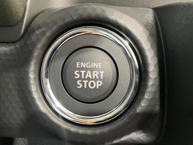 ハスラー タフワイルド 全方位モニター付きディスプレイオーディオ フルセグTV アダプティブクルーズコントロール スズキセーフティサポート シートヒーター LEDヘッドライト・フォグランプ(19枚目)