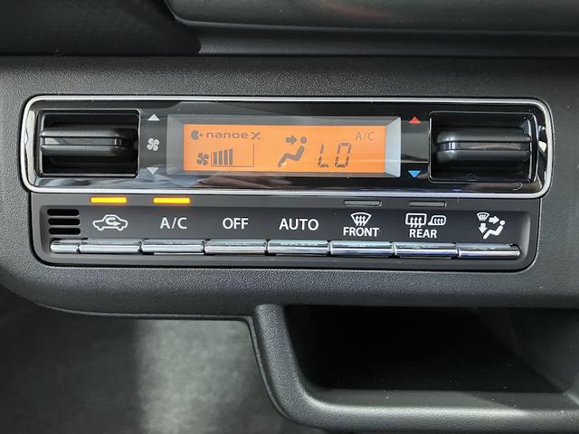 ハスラー タフワイルド 全方位モニター付きディスプレイオーディオ フルセグTV アダプティブクルーズコントロール スズキセーフティサポート シートヒーター LEDヘッドライト・フォグランプ(23枚目)