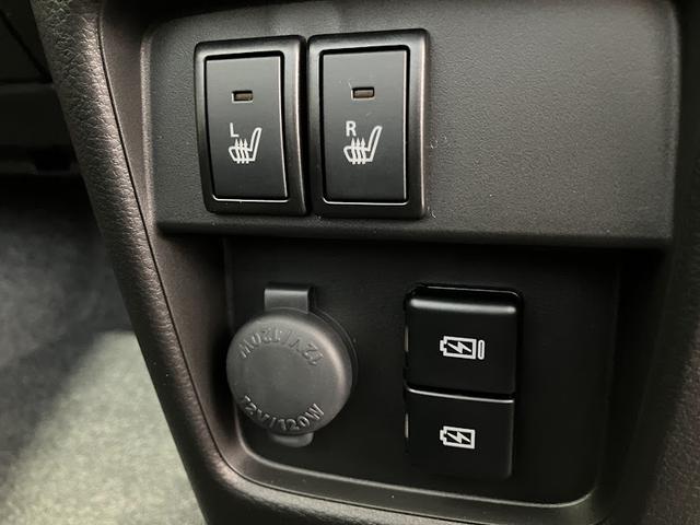 ハスラー タフワイルド 全方位モニター付きディスプレイオーディオ フルセグTV アダプティブクルーズコントロール スズキセーフティサポート シートヒーター LEDヘッドライト・フォグランプ(24枚目)