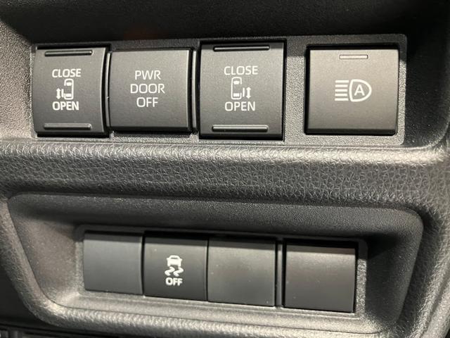 シエンタ ハイブリッドZ 10.5インチディスプレイオーディオ 両側パワースライドドア フルセグTV ナビ パノラミックモニター ブラインドスポットモニター メーカーオプションアルミホイール(21枚目)