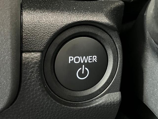 シエンタ ハイブリッドZ 10.5インチディスプレイオーディオ 両側パワースライドドア フルセグTV ナビ パノラミックモニター ブラインドスポットモニター メーカーオプションアルミホイール(22枚目)