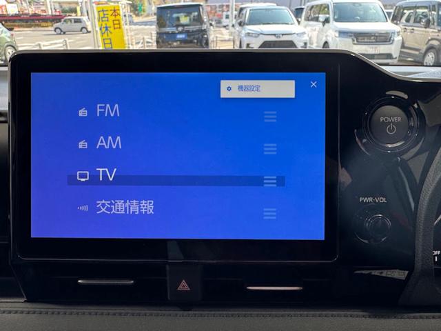 ヴォクシー ハイブリッドS-Z 新型モデル 10.5インチディスプレイオーディオ 両側パワースライドドア ユニバーサルステップ 快適利便PKG トヨタチームメイトアドバンストパッケージ(17枚目)