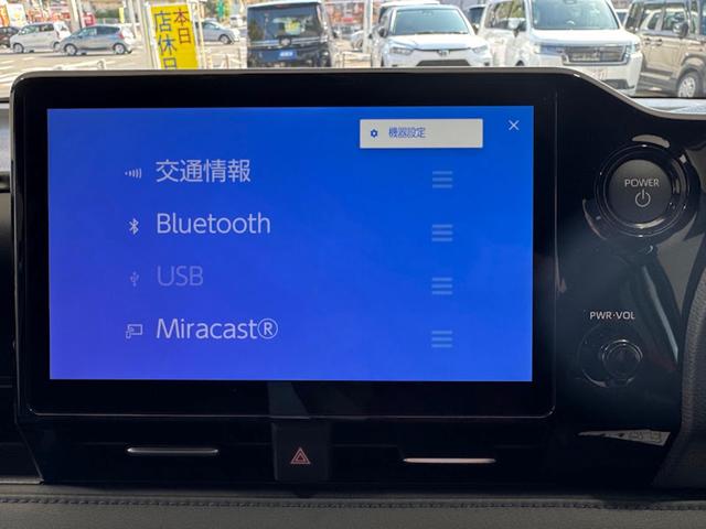 ヴォクシー ハイブリッドS-Z 新型モデル 10.5インチディスプレイオーディオ 両側パワースライドドア ユニバーサルステップ 快適利便PKG トヨタチームメイトアドバンストパッケージ(18枚目)