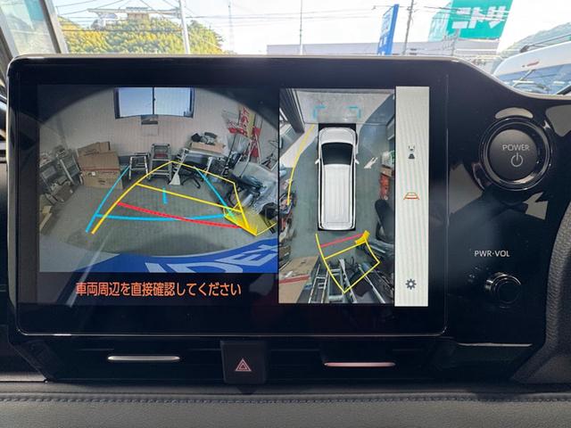 ヴォクシー ハイブリッドS-Z 新型モデル 10.5インチディスプレイオーディオ 両側パワースライドドア ユニバーサルステップ 快適利便PKG トヨタチームメイトアドバンストパッケージ(20枚目)