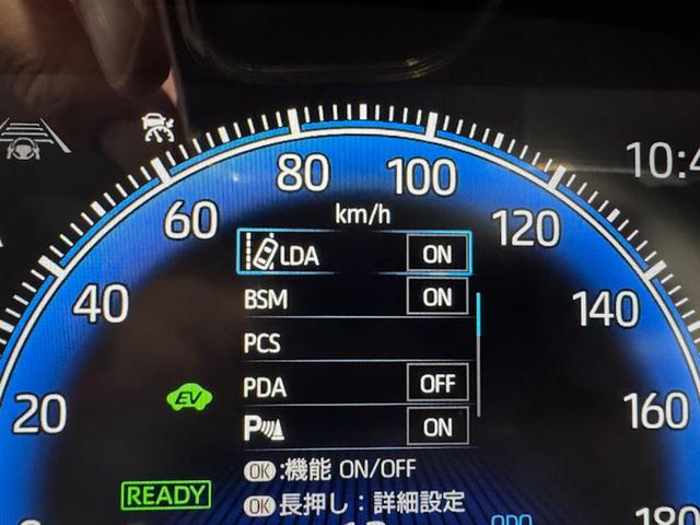 ヴォクシー ハイブリッドS-Z 新型モデル 10.5インチディスプレイオーディオ 両側パワースライドドア ユニバーサルステップ 快適利便PKG トヨタチームメイトアドバンストパッケージ(22枚目)