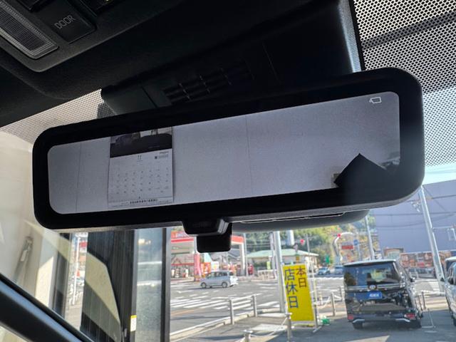 ヴォクシー ハイブリッドS-Z 新型モデル 10.5インチディスプレイオーディオ 両側パワースライドドア ユニバーサルステップ 快適利便PKG トヨタチームメイトアドバンストパッケージ(24枚目)