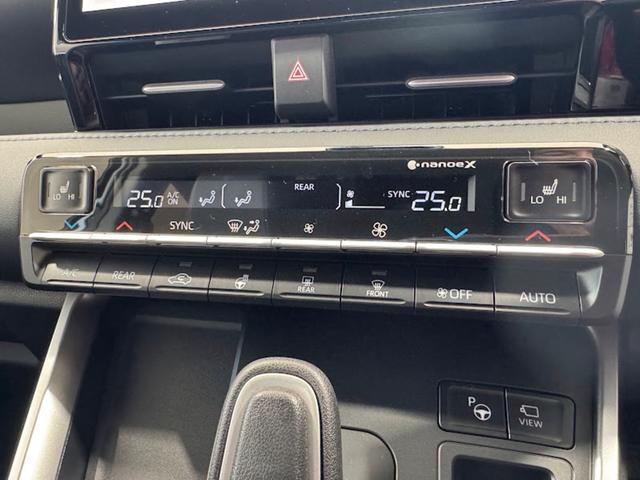 ヴォクシー ハイブリッドS-Z 新型モデル 10.5インチディスプレイオーディオ 両側パワースライドドア ユニバーサルステップ 快適利便PKG トヨタチームメイトアドバンストパッケージ(28枚目)