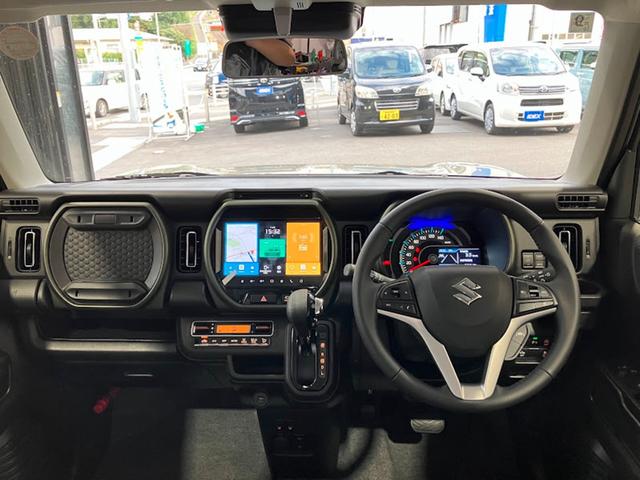 ハスラー タフワイルド 全方位モニター付きディスプレイオーディオ スズキセーフティサポート フルセグTV アダプティブクルーズコントロール LEDヘッドライト・フォグランプ シートヒーター(10枚目)