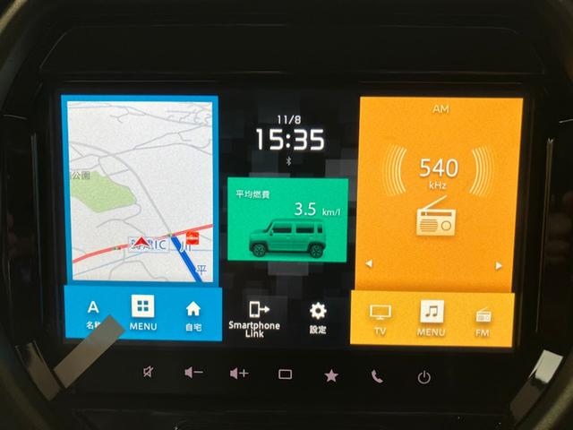 ハスラー タフワイルド 全方位モニター付きディスプレイオーディオ スズキセーフティサポート フルセグTV アダプティブクルーズコントロール LEDヘッドライト・フォグランプ シートヒーター(17枚目)