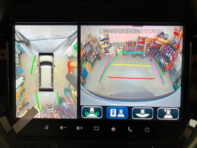 ハスラー タフワイルド 全方位モニター付きディスプレイオーディオ スズキセーフティサポート フルセグTV アダプティブクルーズコントロール LEDヘッドライト・フォグランプ シートヒーター(19枚目)