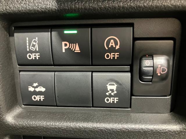 ハスラー タフワイルド 全方位モニター付きディスプレイオーディオ スズキセーフティサポート フルセグTV アダプティブクルーズコントロール LEDヘッドライト・フォグランプ シートヒーター(21枚目)