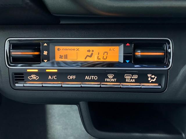 ハスラー タフワイルド 全方位モニター付きディスプレイオーディオ スズキセーフティサポート フルセグTV アダプティブクルーズコントロール LEDヘッドライト・フォグランプ シートヒーター(25枚目)