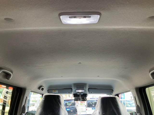 ハスラー タフワイルド 全方位モニター付きディスプレイオーディオ スズキセーフティサポート フルセグTV LEDヘッドライト・フォグランプ シートヒーター(16枚目)