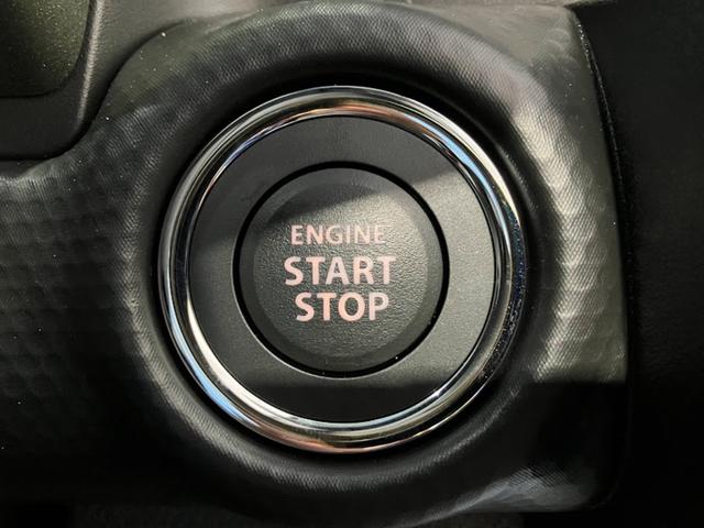 ハスラー タフワイルド 全方位モニター付きディスプレイオーディオ スズキセーフティサポート フルセグTV LEDヘッドライト・フォグランプ シートヒーター(23枚目)