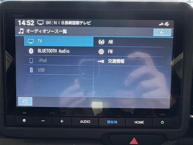 Ｎ－ＢＯＸカスタム ベースグレード　左側パワースライドドア　純正ナビ　フルセグＴＶ　Ｂｌｕｅｔｏｏｔｈ　アダプティブクルーズコントロール　ＬＥＤヘッドライト・シーケンシャルターンランプ（17枚目）