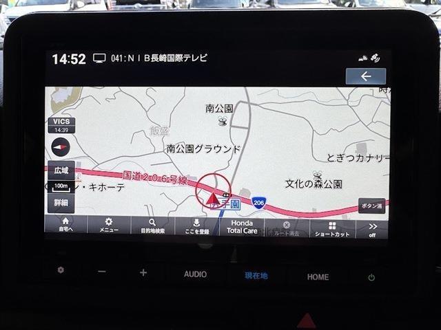 Ｎ－ＢＯＸカスタム ベースグレード　左側パワースライドドア　純正ナビ　フルセグＴＶ　Ｂｌｕｅｔｏｏｔｈ　アダプティブクルーズコントロール　ＬＥＤヘッドライト・シーケンシャルターンランプ（18枚目）