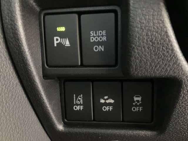 スペーシアギア ハイブリッドＸＺ　両側パワースライドドア／社外ディスプレイオーディオ／バックモニター／アイドリングストップ／ＬＥＤヘッドライト・フォグランプ／シートヒーター／クリアランスソナー／レーンアシスト（20枚目）