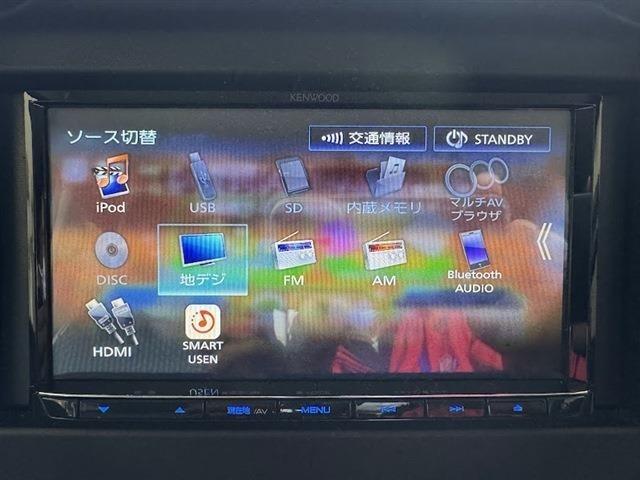 ハスラー ハイブリッドG スズキセーフティサポート 社外ナビ フルセグTV Bluetooth バックモニター アダプティブクルーズコントロール ETC車載器 シートヒーター(17枚目)