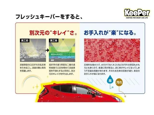 ルークス ハイウェイスター　Ｘ　左側パワースライドドア　純正９インチナビ　アラウンドビューモニター　エマージェンシーブレーキ　ＬＥＤヘッドライト・フォグランプ（2枚目）