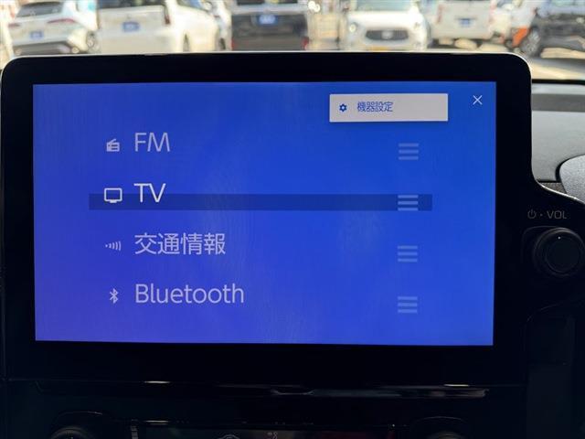 シエンタ ハイブリッドＺ　両側パワースライドドア　純正１０．５インチディスプレイオーディオ　バックモニター　ドライブレコーダー　シートヒーター　７人乗り（17枚目）