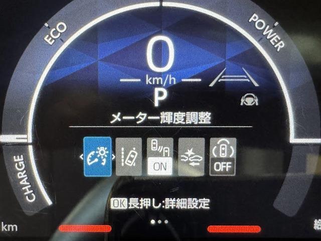 シエンタ ハイブリッドＺ　両側パワースライドドア　純正１０．５インチディスプレイオーディオ　バックモニター　ドライブレコーダー　シートヒーター　７人乗り（26枚目）