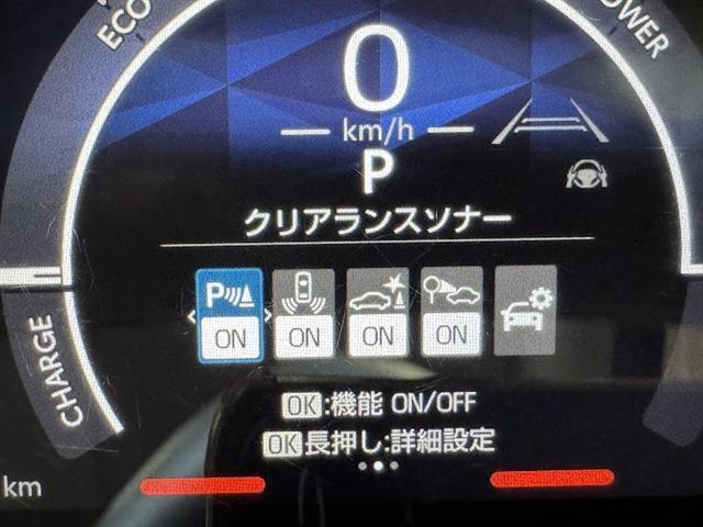 シエンタ ハイブリッドＺ　両側パワースライドドア　純正１０．５インチディスプレイオーディオ　バックモニター　ドライブレコーダー　シートヒーター　７人乗り（27枚目）