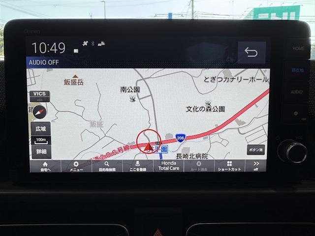 フリード ｅ：ＨＥＶエアー　ＥＸ　両側パワースライドドア　ホンダセンシング　純正ディスプレイオーディオ　フルセグＴＶ　Ｂｌｕｅｔｏｏｔｈ　ＥＴＣ車載器　アダプティブクルーズコントロール　クリアランスソナー（18枚目）