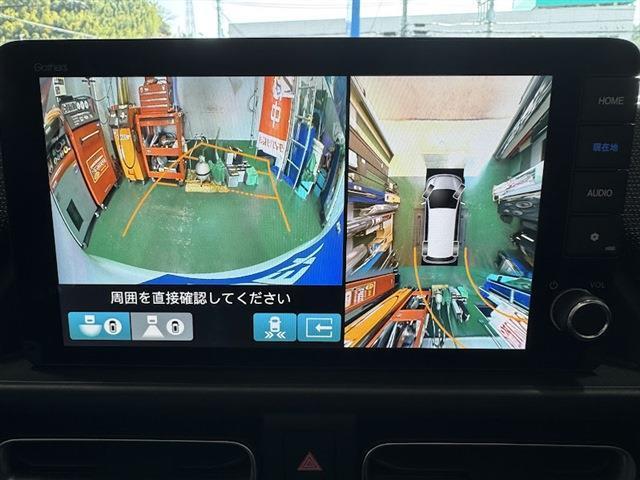 フリード ｅ：ＨＥＶエアー　ＥＸ　両側パワースライドドア　ホンダセンシング　純正ディスプレイオーディオ　フルセグＴＶ　Ｂｌｕｅｔｏｏｔｈ　ＥＴＣ車載器　アダプティブクルーズコントロール　クリアランスソナー（19枚目）