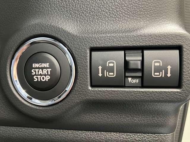 スペーシアカスタム ハイブリッドＸＳ　全方位モニター付きディスプレイオーディオ　両側パワースライドドア　アダプティブクルーズコントロール　フルセグＴＶ　ステアリングヒーター　シートヒーター（19枚目）