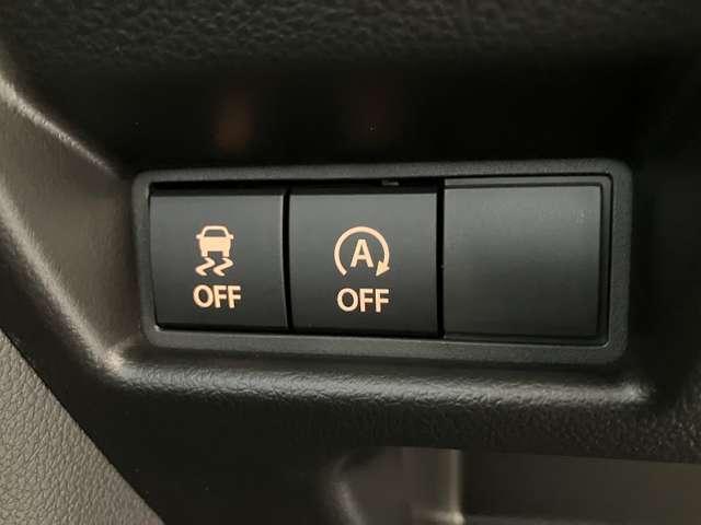 スペーシアカスタム ハイブリッドＸＳ　全方位モニター付きディスプレイオーディオ　両側パワースライドドア　アダプティブクルーズコントロール　フルセグＴＶ　ステアリングヒーター　シートヒーター（25枚目）