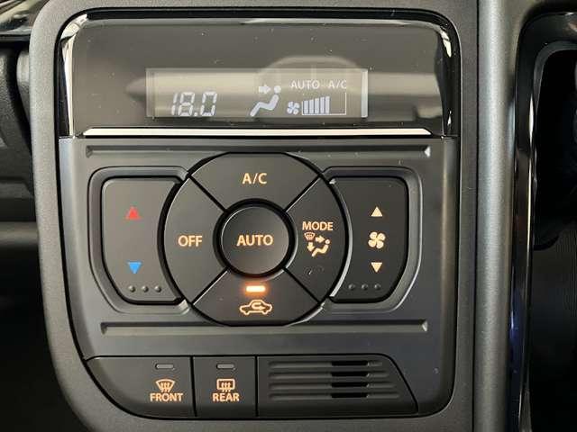 スペーシアカスタム ハイブリッドＸＳ　全方位モニター付きディスプレイオーディオ　両側パワースライドドア　アダプティブクルーズコントロール　フルセグＴＶ　ステアリングヒーター　シートヒーター（26枚目）