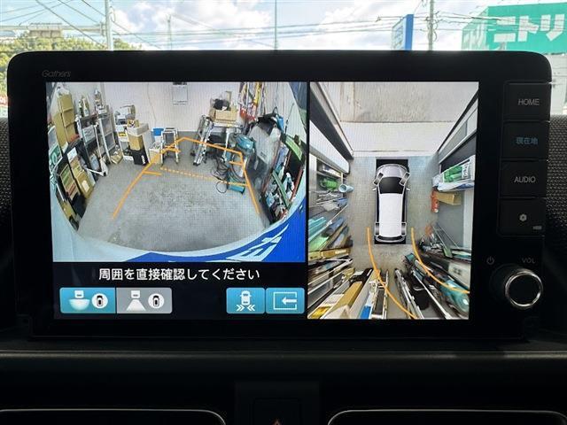 フリード ｅ：ＨＥＶエアー　ＥＸ　届出済未使用車　両側パワースライドドア　ホンダセンシング　純正ディスプレイオーディオ　全方位モニター　フルセグＴＶ　Ｂｌｕｅｔｏｏｔｈ　アダプティブクルーズコントロール（19枚目）