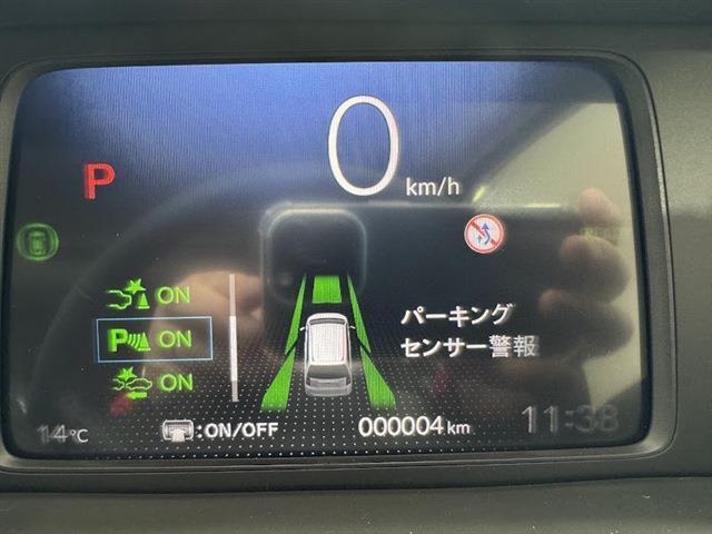 フリード ｅ：ＨＥＶエアー　ＥＸ　届出済未使用車　両側パワースライドドア　ホンダセンシング　純正ディスプレイオーディオ　全方位モニター　フルセグＴＶ　Ｂｌｕｅｔｏｏｔｈ　アダプティブクルーズコントロール（23枚目）