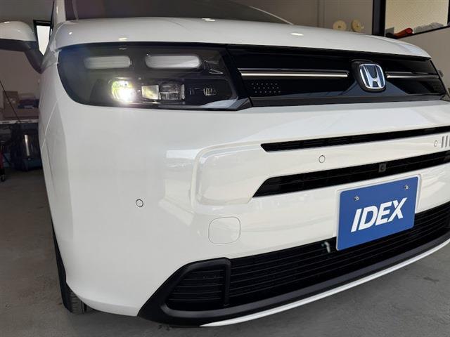 フリード ｅ：ＨＥＶエアー　ＥＸ　届出済未使用車　両側パワースライドドア　ホンダセンシング　純正ディスプレイオーディオ　全方位モニター　フルセグＴＶ　Ｂｌｕｅｔｏｏｔｈ　アダプティブクルーズコントロール（33枚目）