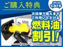 サムネイル画像22