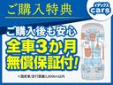 サムネイル画像25