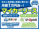 サムネイル画像28