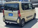 タント ファンクロス 届出済未使用車 両側パワースライドドア 純正9インチディスプレイオーディオ フルセグTV Bluetooth バックモニター 電動パーキングホールド LEDヘッドライト・フォグランプ シートヒーター 中古車画像_4