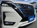 【ＬＥＤヘッドライト】夜間走行も明るく視界良好。省電力で長寿命、スタイリッシュな見た目も魅力の人気装備です。