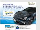 キャスト スタイルＧ　ＶＳ　ＳＡＩＩＩ　純正ナビ　全方位モニター　前後ドライブレコーダー　フルセグＴＶ　Ｂｌｕｅｔｏｏｔｈ　プッシュスタート（3枚目）